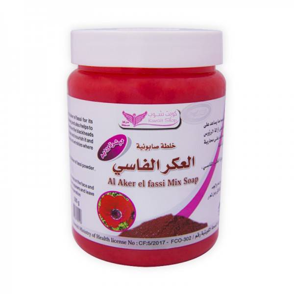 كويت شوب, صابونية العكر الفاسي, للجسم والبشرة, - 500جم