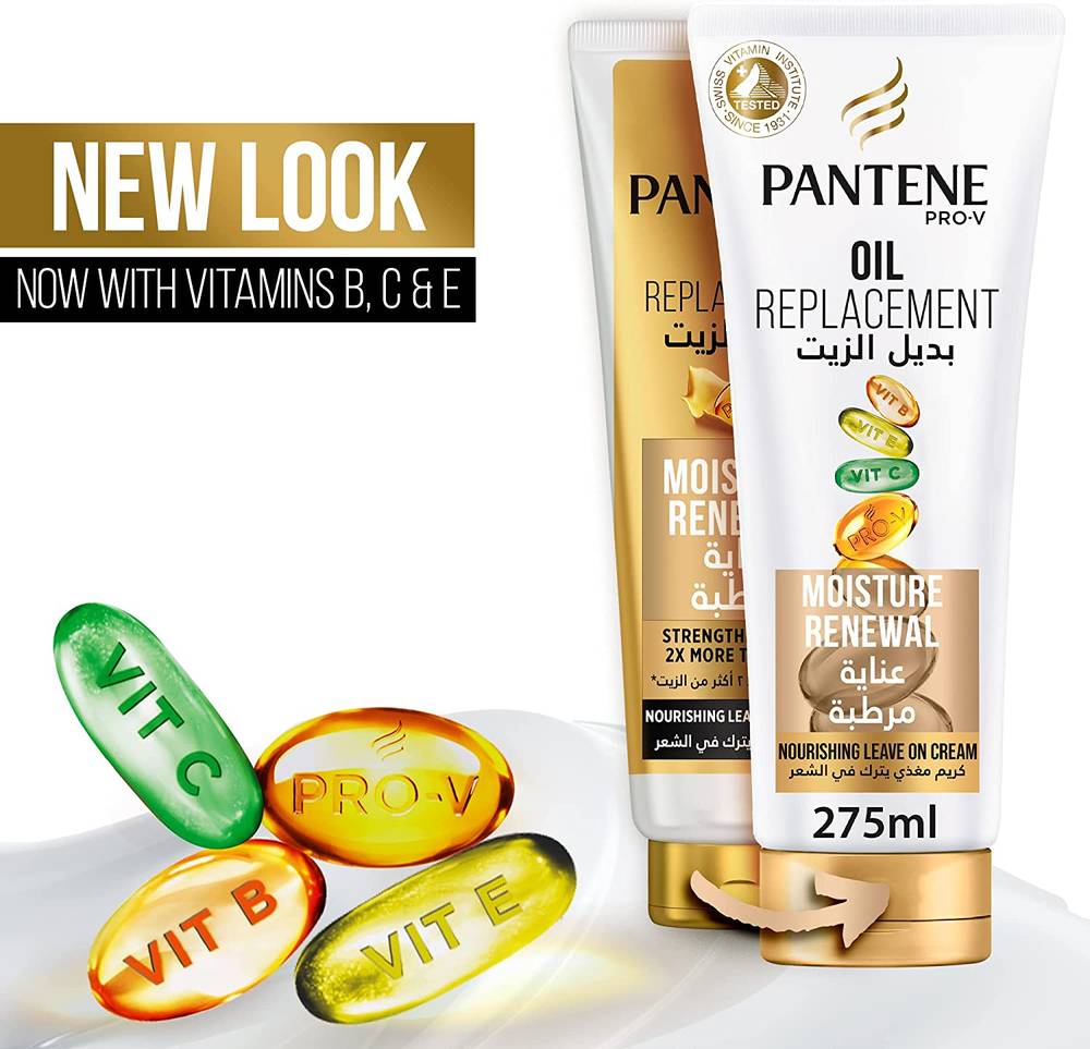 Pantene, Oil Replacement Cream, Moisturizing Care, for Dry Hair, 275 ml