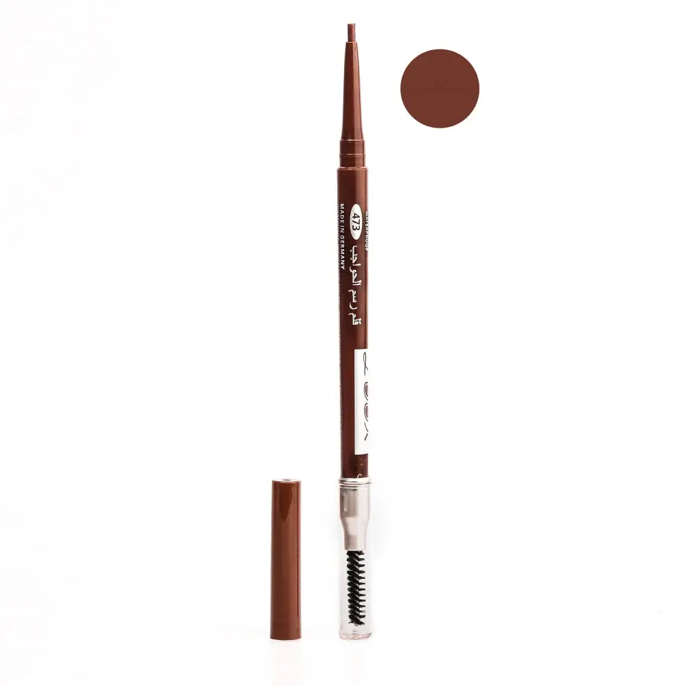 Look Waterproof Eyebrow Pencil No. 473