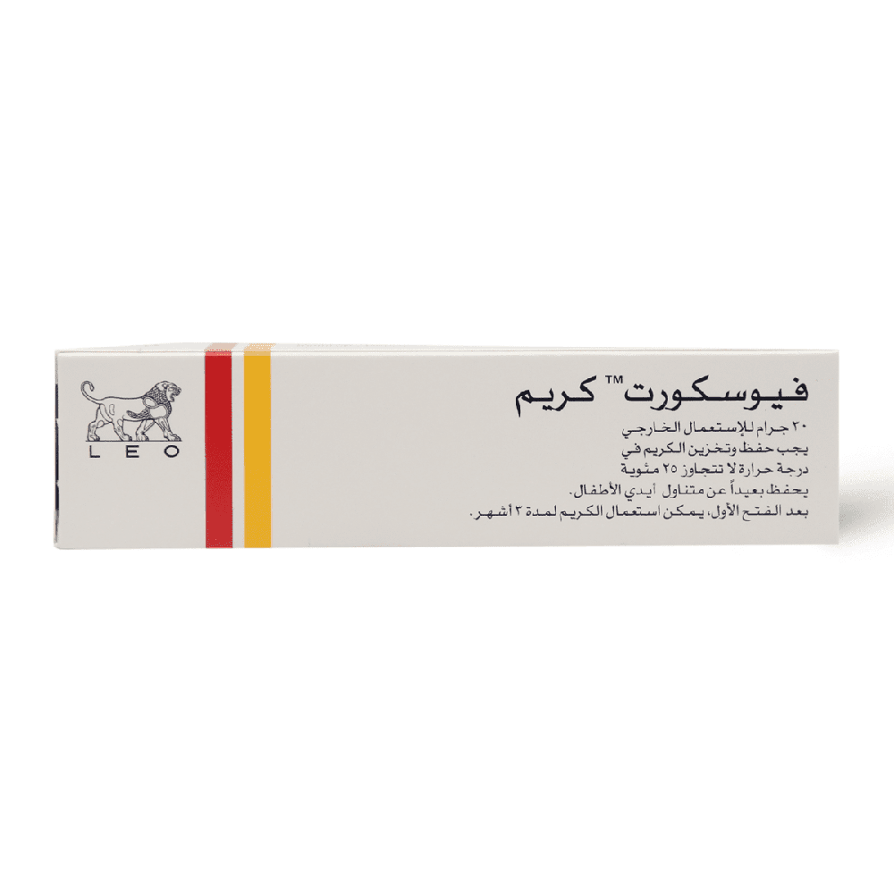 فيوسيكورت, كريم للإلتهابات الجلد البكتيرية, 30جم