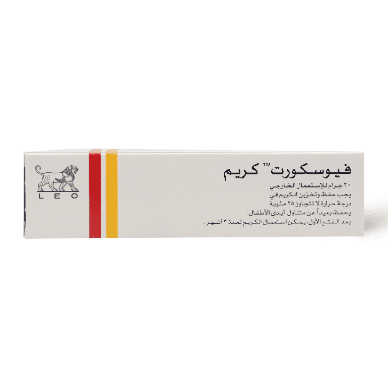 فيوسيكورت, كريم للإلتهابات الجلد البكتيرية, 30جم