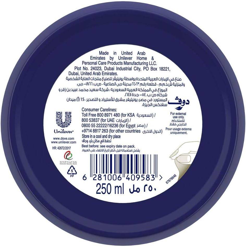 Dove, Concentrated Body Cream - 250ml
