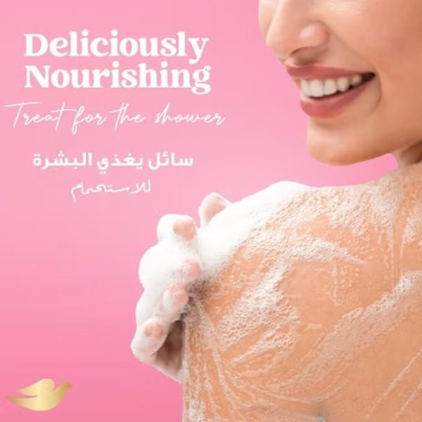 Dove, Body Wash, Sugar Cookie Scent, - 450ml