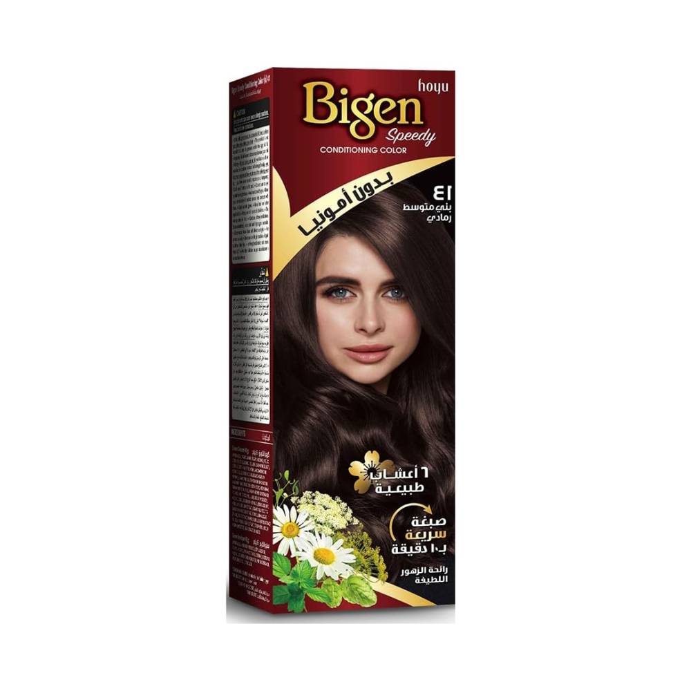 Bigen, Fast Dye, Ammonia-Free, - 41 Medium Ash Brown
