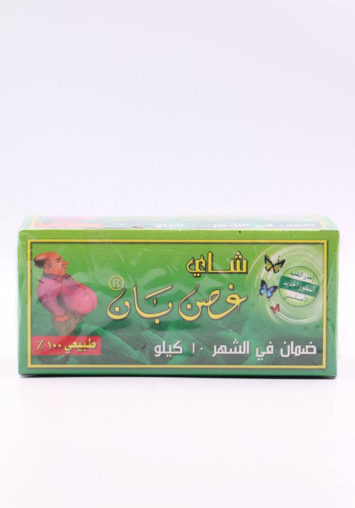 Tea, branch ban natural, 100%,