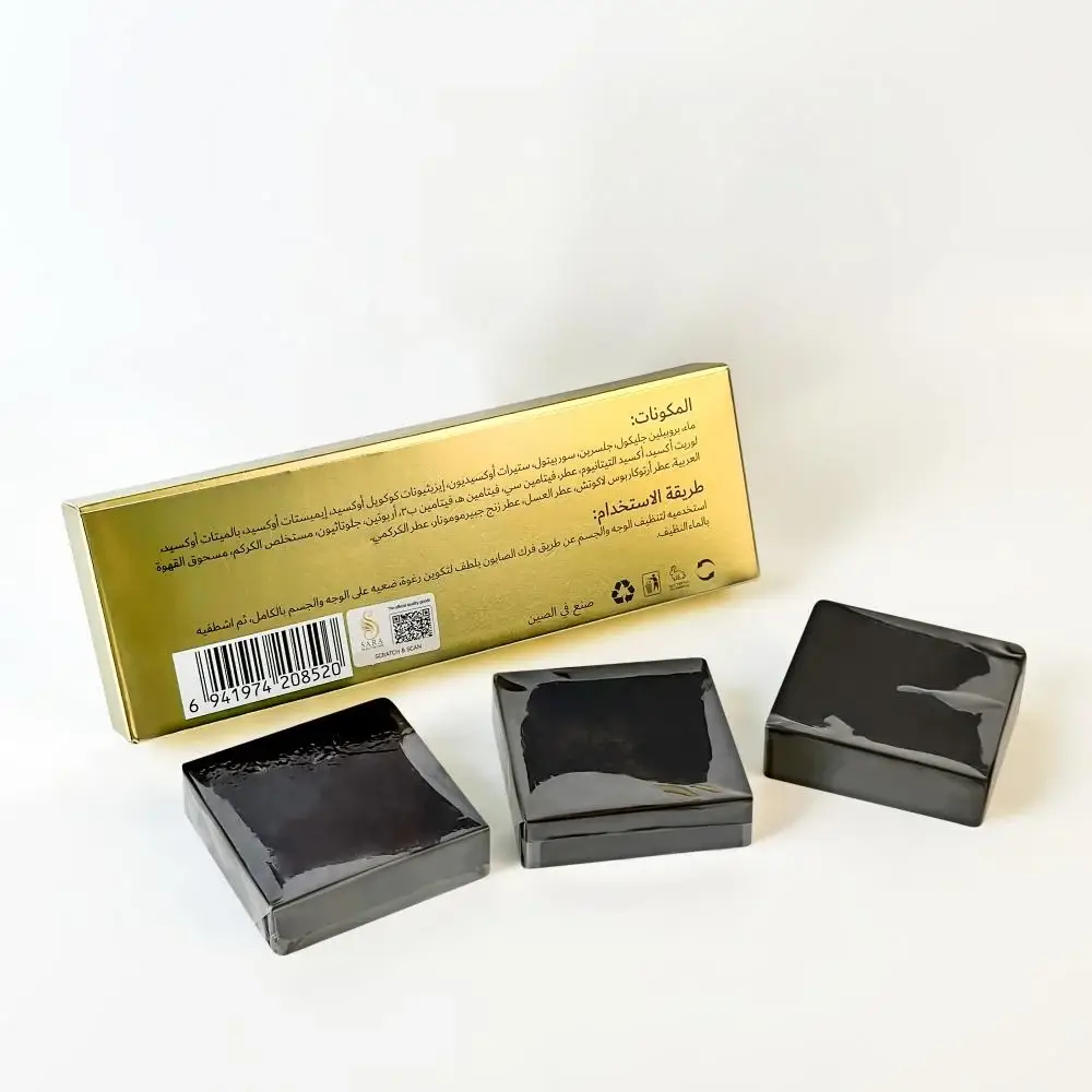 Sara Beauty, 2 in 1 Coffee Scrub Soap - 180g