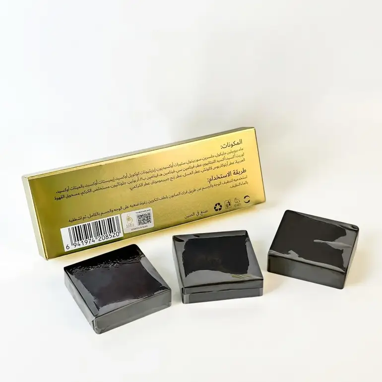 Sara Beauty, 2 in 1 Coffee Scrub Soap - 180g