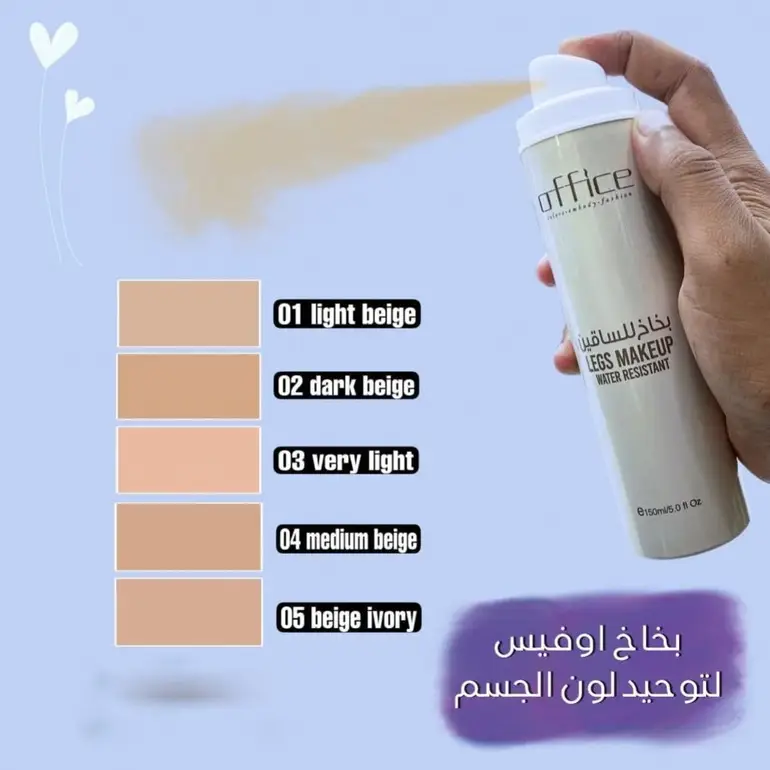 Office, Frank Concealer Spray for Legs, - sun06