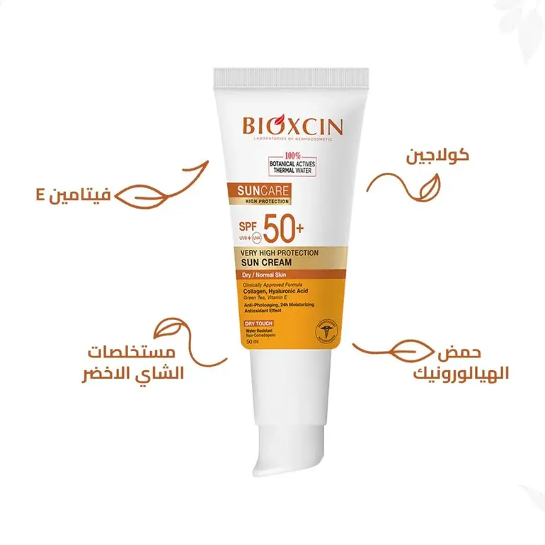 BIOXCIN, Sunscreen with SPF 50+, for Dry Skin, – 50 ml