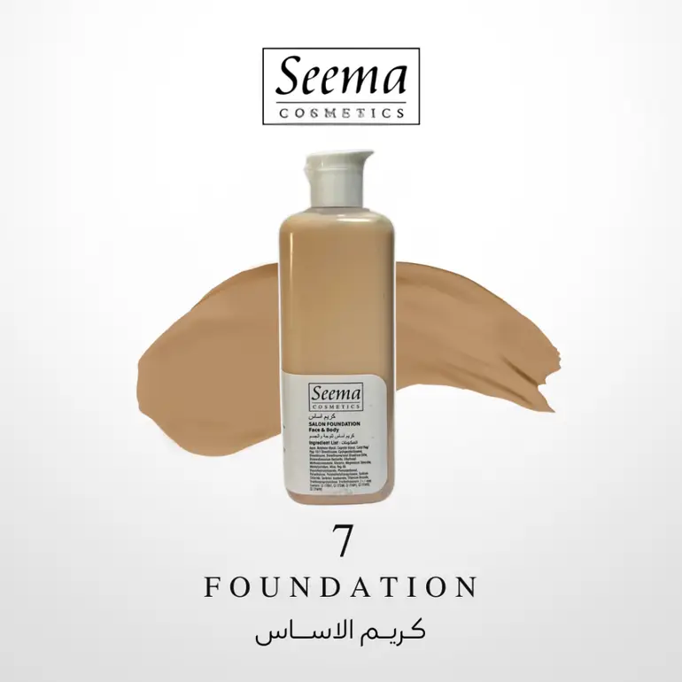 seema, face and body foundation, - multiple shades