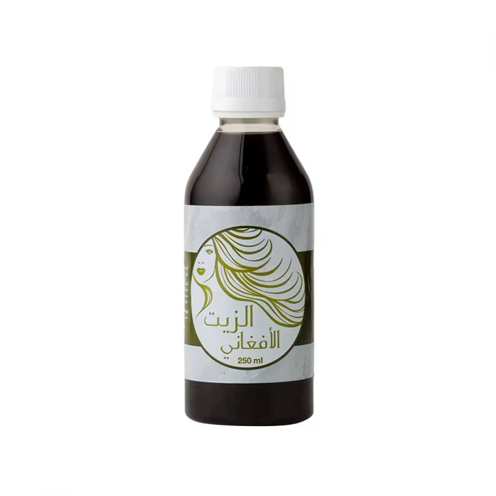 Natural Afghan oil for hair