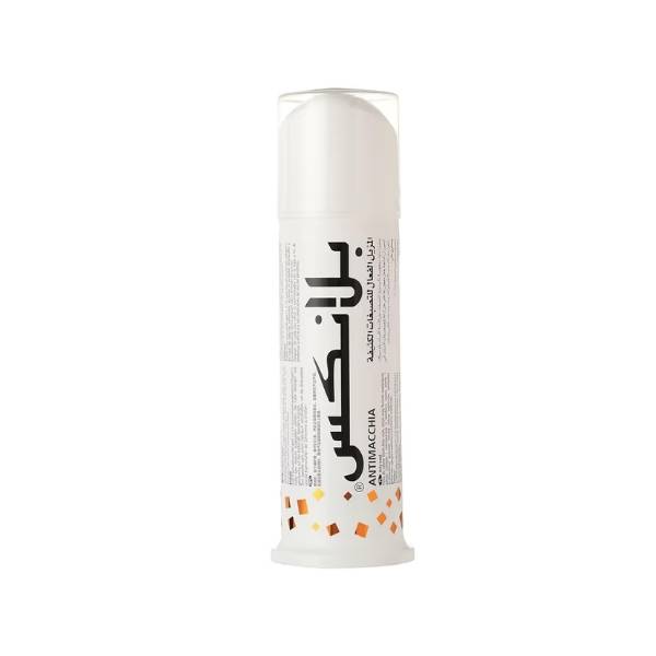 ,BlanX, Whitening Toothpaste, with Icelandic Lichen Extract