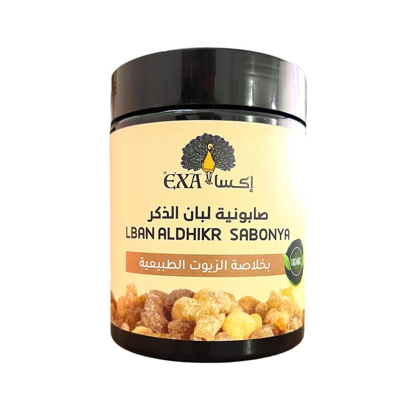 Exa, Frankincense Soap, with Natural Oil Extract, 700g