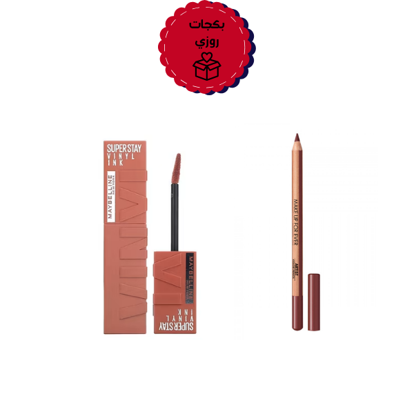 Rozy Lip Combo, Lip Liner + Liquid Lipstick