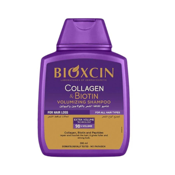 Bioxcin Collagen & Biotin Volumizing Shampoo – 300ml