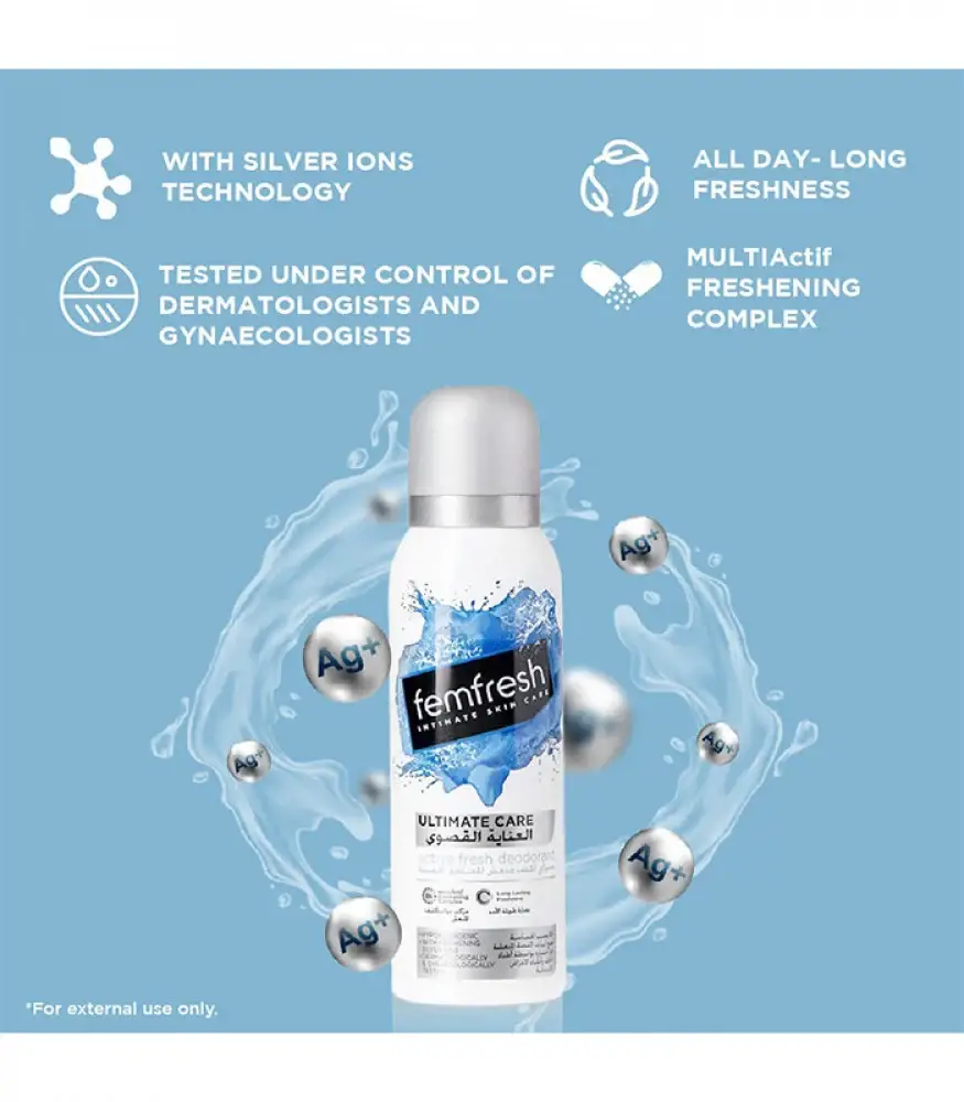 FemFresh, Active Deodorant Spray, for sensitive areas