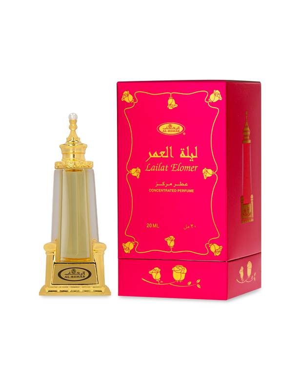 الرحاب, عطر ليلة العمر, مركز, للجنسين, - 20مل