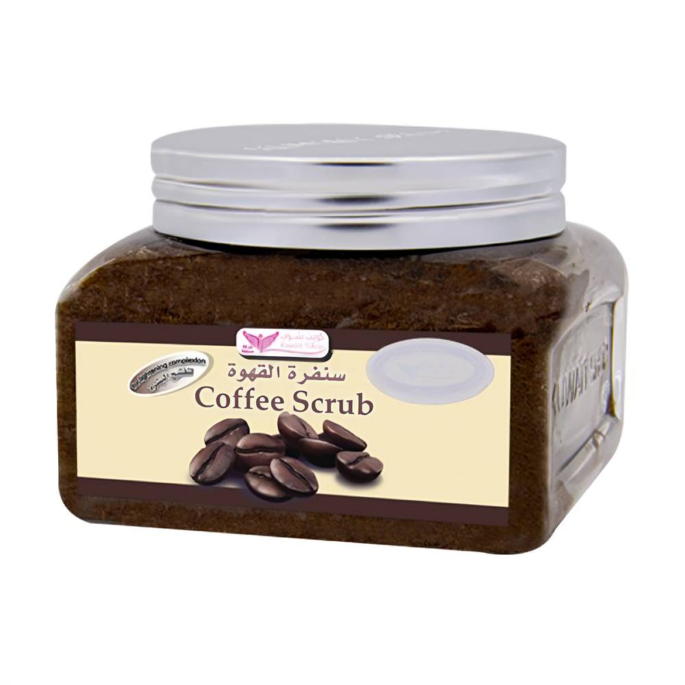 Kuwait Shop, Coffee Scrub for Exfoliation and Skin Lightening, 250g