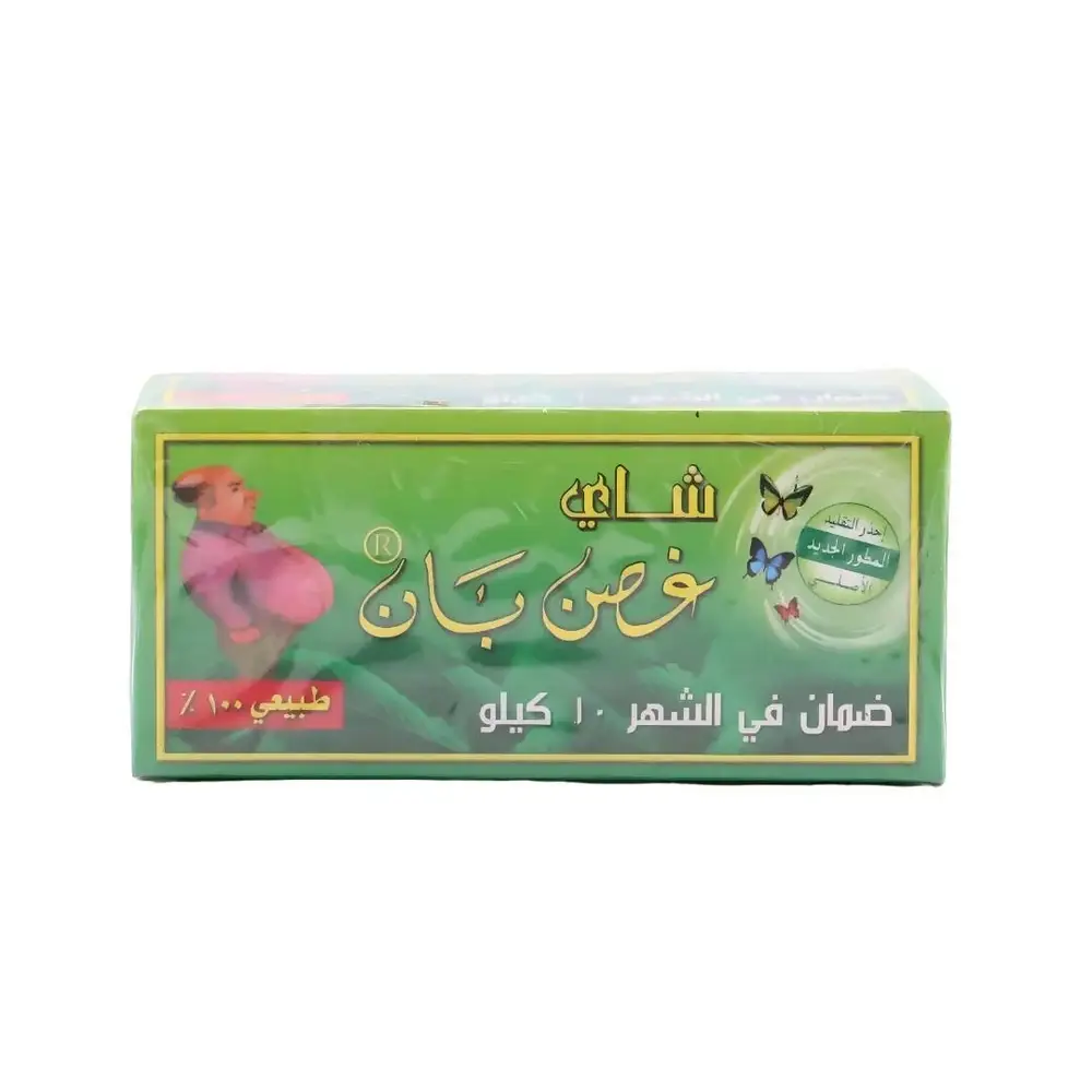 Tea, branch ban natural, 100%,
