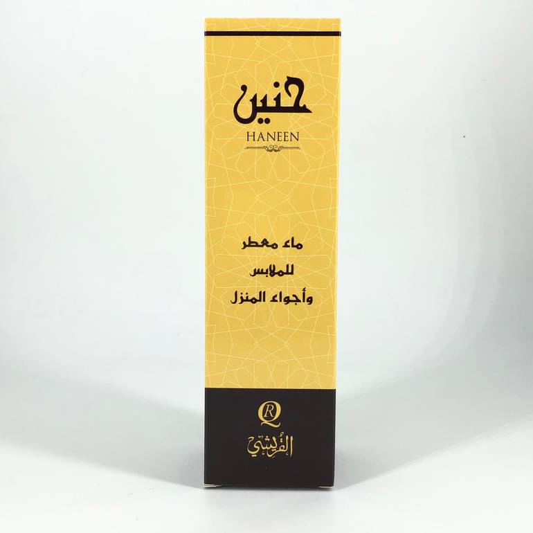 Al Qurashi, haneen Air Freshener, for Clothes and Home - 300ml