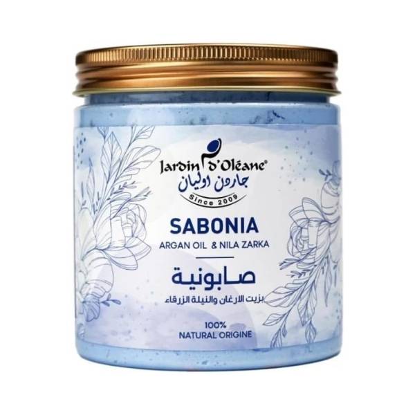 Garden Olean, Argan Oil and Indigo Soap, - 450g