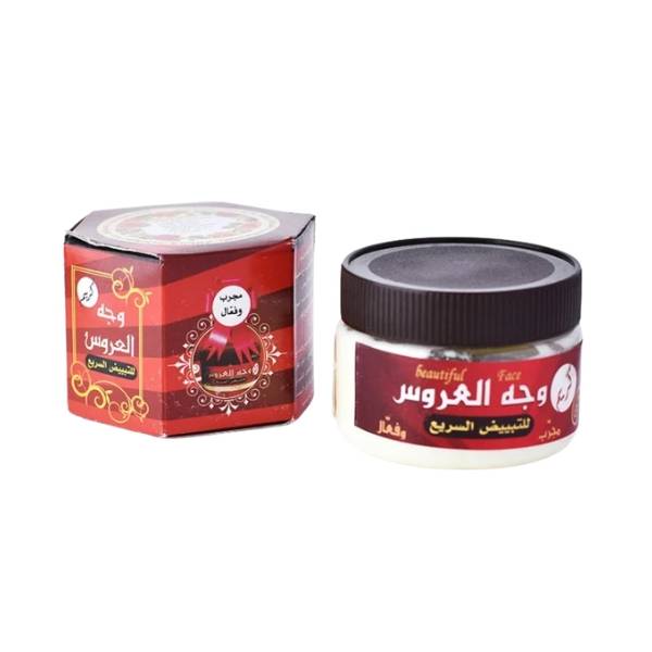 كريم وجه العروس اليمني, لتفتيح الوجه والبشرة