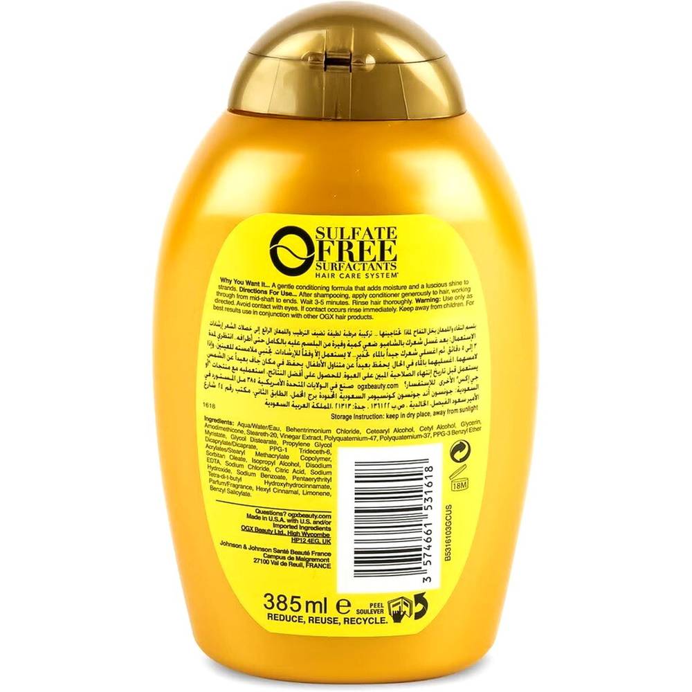 OGX Apple Cider Vinegar Clarify & Shine Conditioner - 385ml