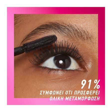 Maybelline, Mascara, Lash Sensational, Firework,