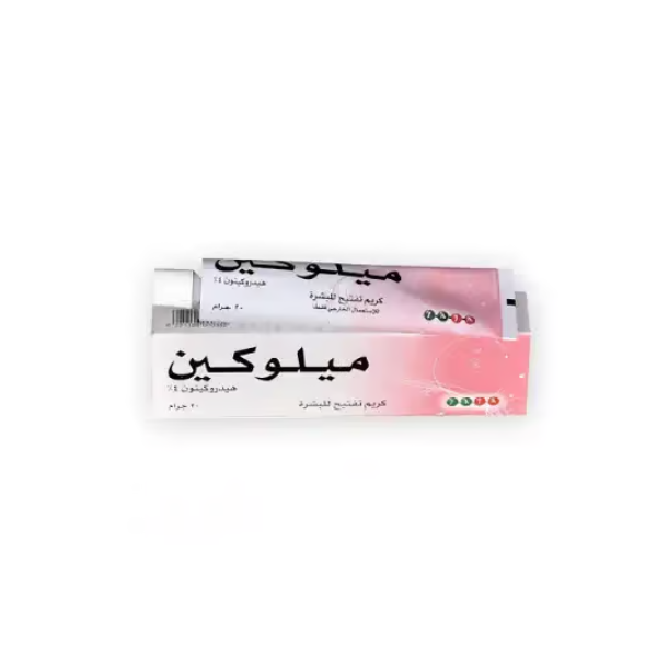 Melokin Skin Lightening Cream -20g