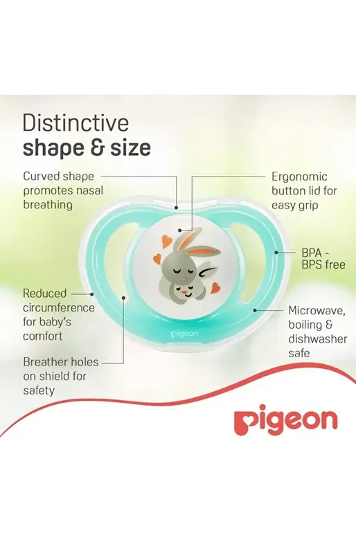 Pigeon Mini Light Pacifier Ultra Lightweight (0+ Months, Size S) 
