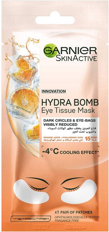 Garnier, Eye Mask, Anti-Dark Circles, with Orange and Hyaluronic Acid