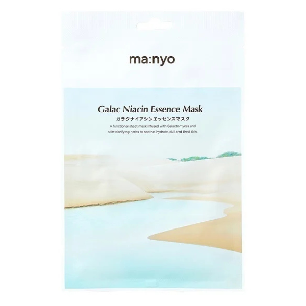 ma:nyo Galac Niacin Essence Mask
