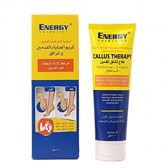 Energy, Foot & Elbow Care Cream, 100ml
