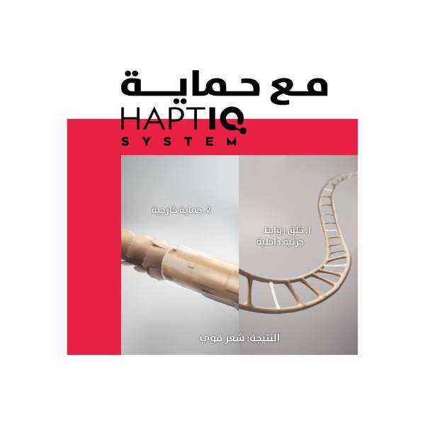 شورازكوف, تافت بخاخ مثبت الشعر فيتو كيراتين, 250مل