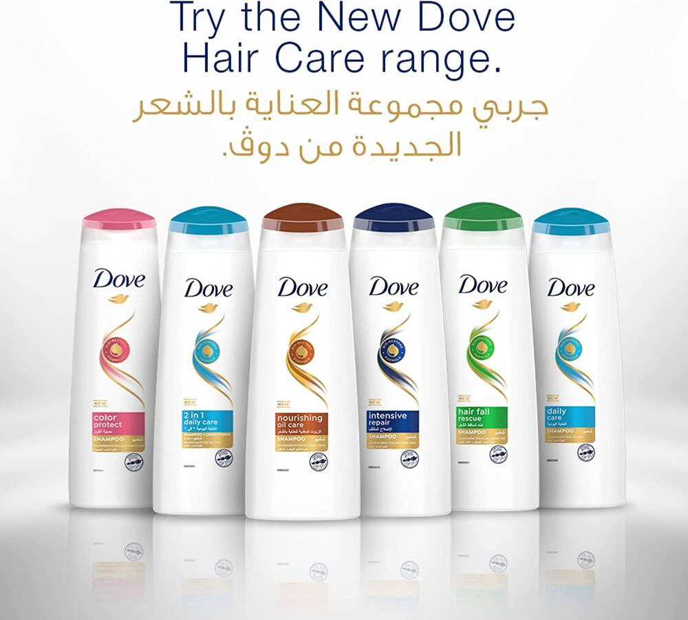 Dove, Intensive Repair Shampoo, for nourishing damaged hair, 400ml