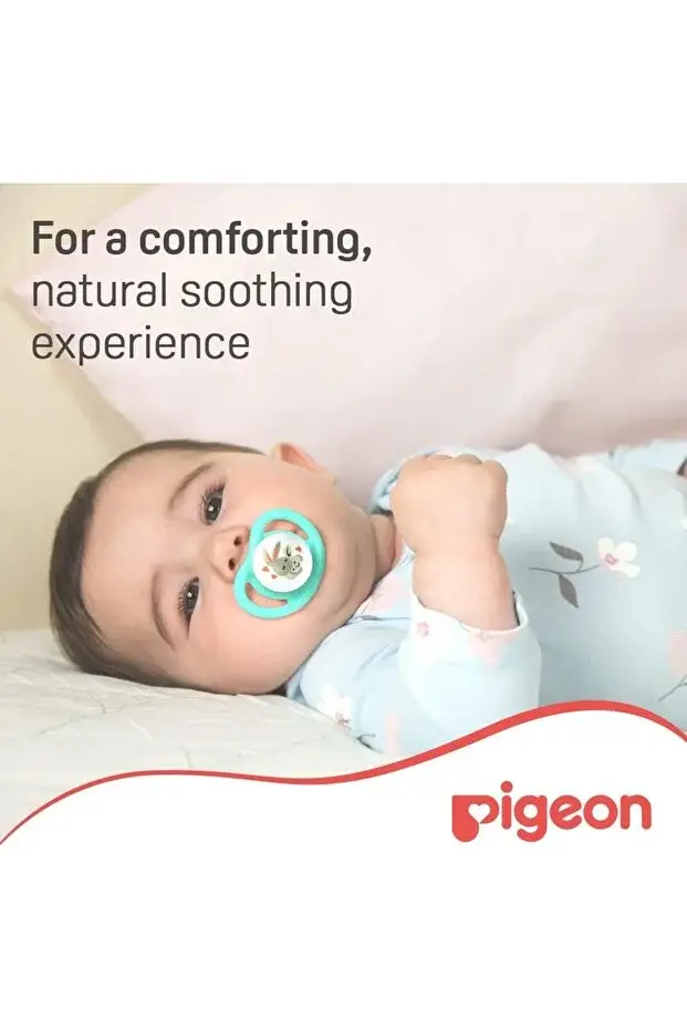 Pigeon Mini Light Pacifier Ultra Lightweight (0+ Months, Size S) 