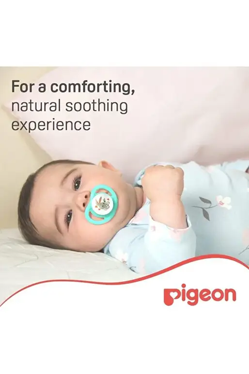 Pigeon Mini Light Pacifier Ultra Lightweight (0+ Months, Size S) 