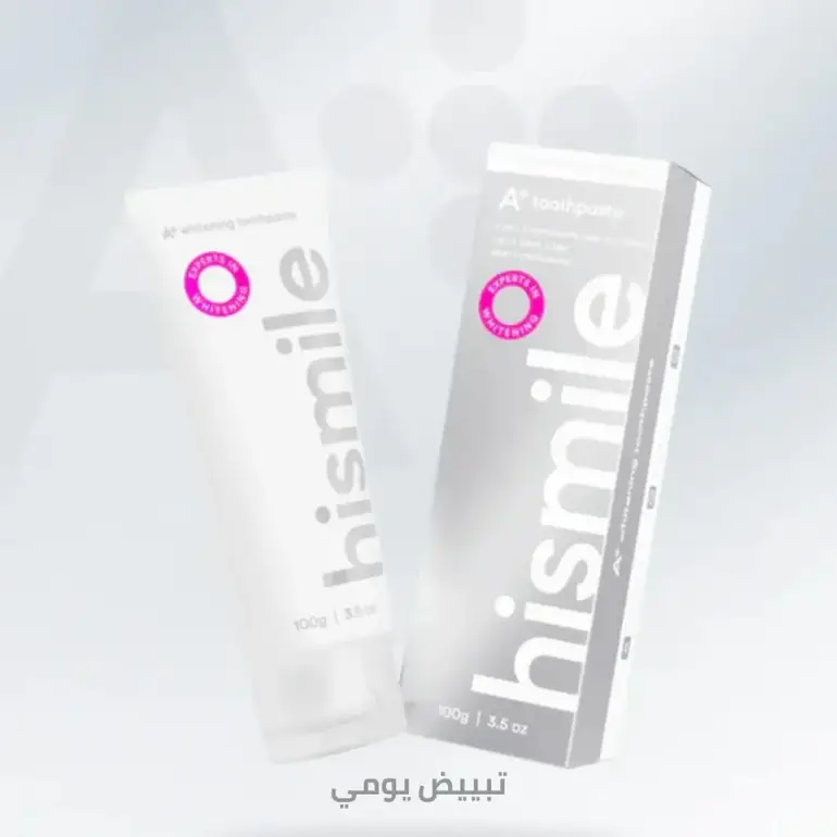 Hismile, A+ Whitening Toothpaste 