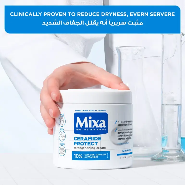Mixa, Ceramide Protect Deep Moisturizing & Skin Barrier Repair Cream – 400 ml