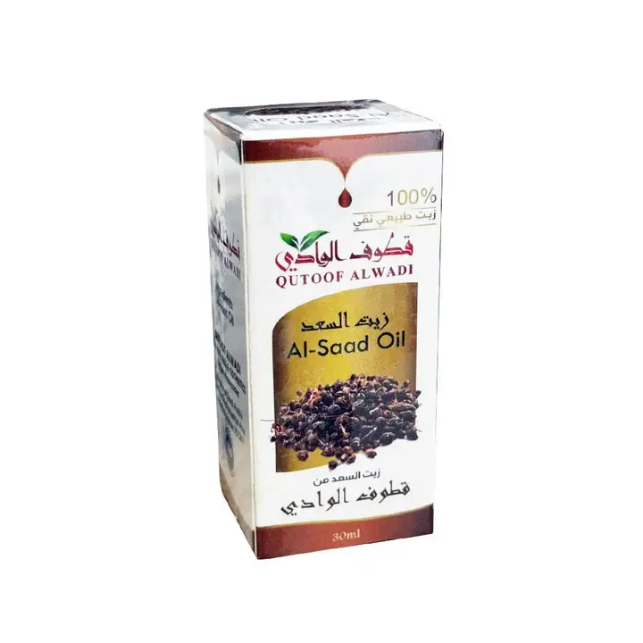قطوف الوادي, زيت السعد, للبشرة والسعد - 30مل