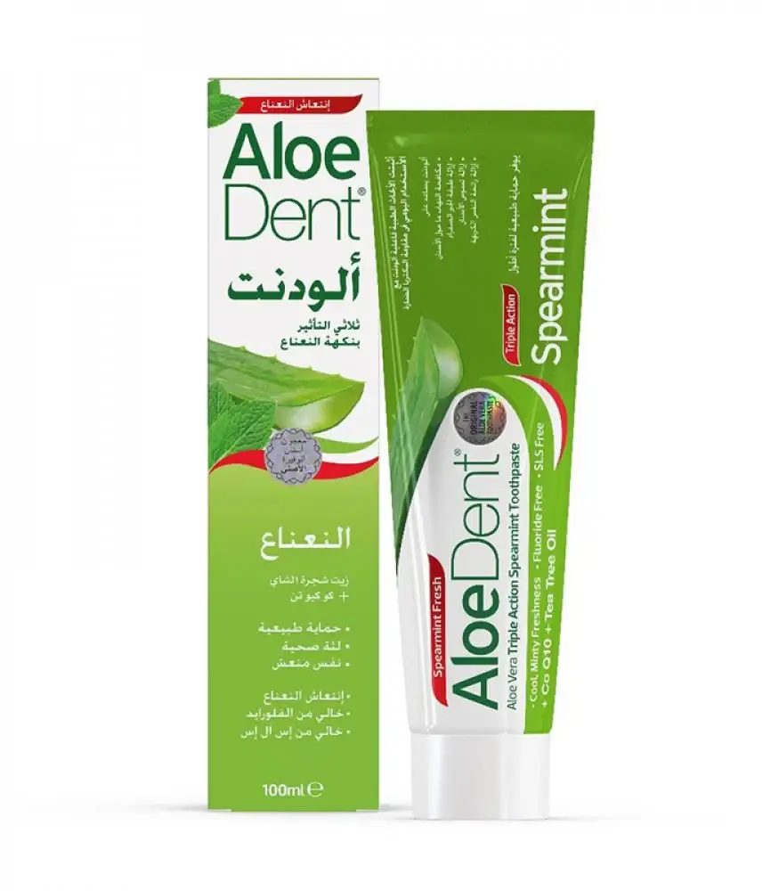 Alodent, Triple Action Toothpaste, Mint Flavor, - 100ml