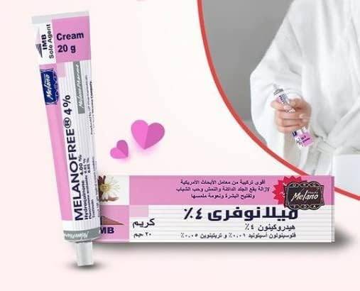  كريم, ميلانوفري, 4%,  لإزالة, البقع, وتفتيح, البشرة,