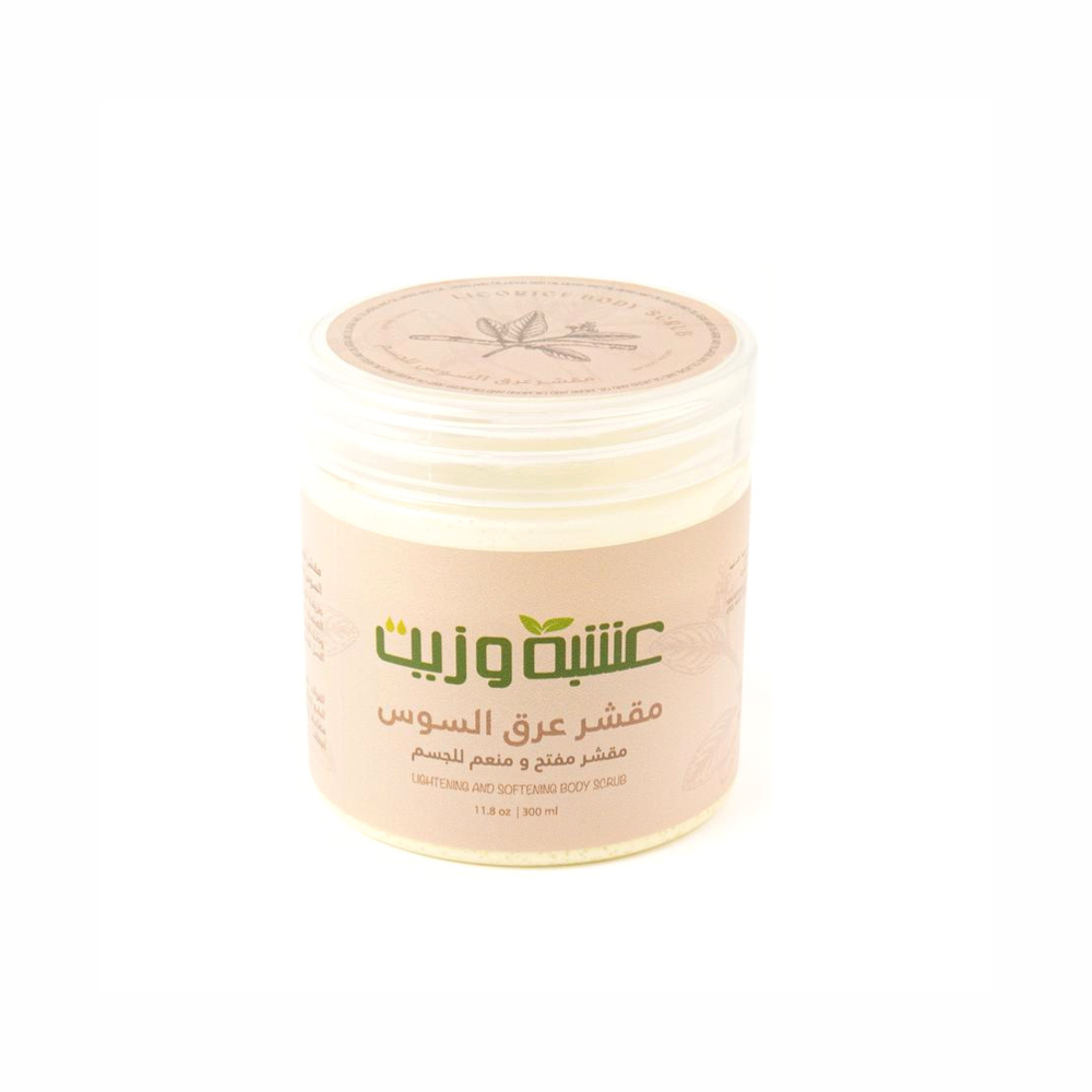 Herb and oil, a softening and lightening body scrub, with licorice