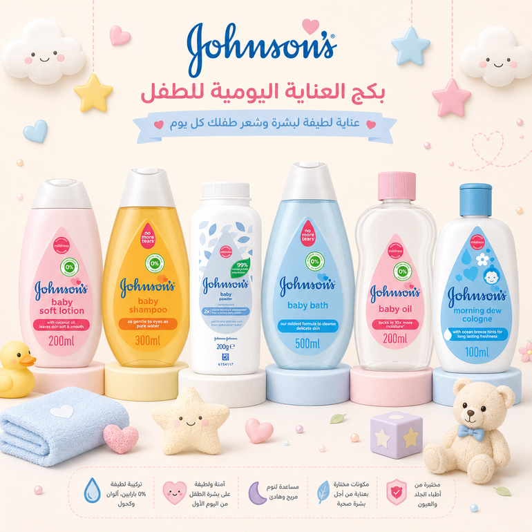 Rozy, Daily Baby Care Pack, Johnson's - 6 Pieces