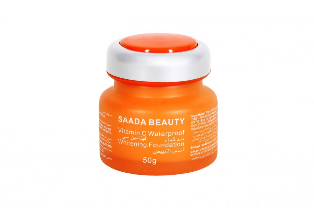 Century Beauty Vitamin C Whitening Cream 50 ml