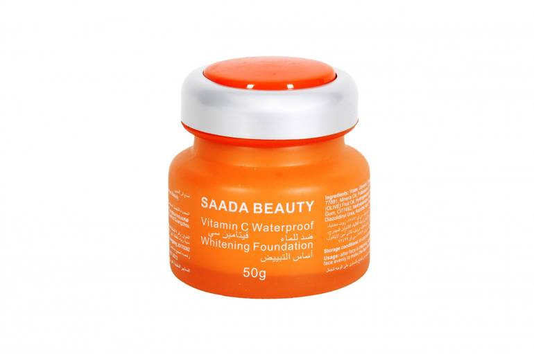 Century Beauty Vitamin C Whitening Cream 50 ml