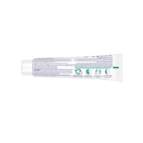 Signal SensitiveXpert Whitening Toothpaste for Sensitive Teeth