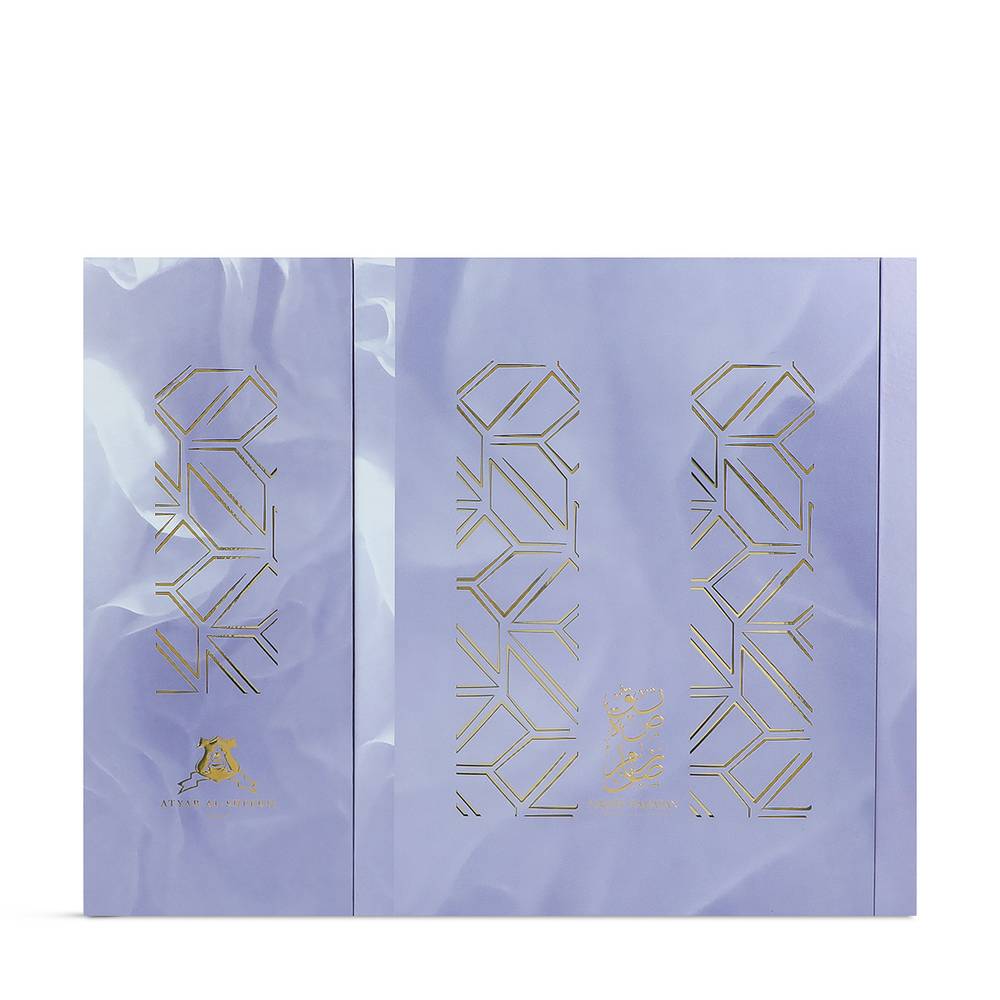 Atyab Al-Sheikh Ramadan Naqsa Set - Incense + 2 Perfumes