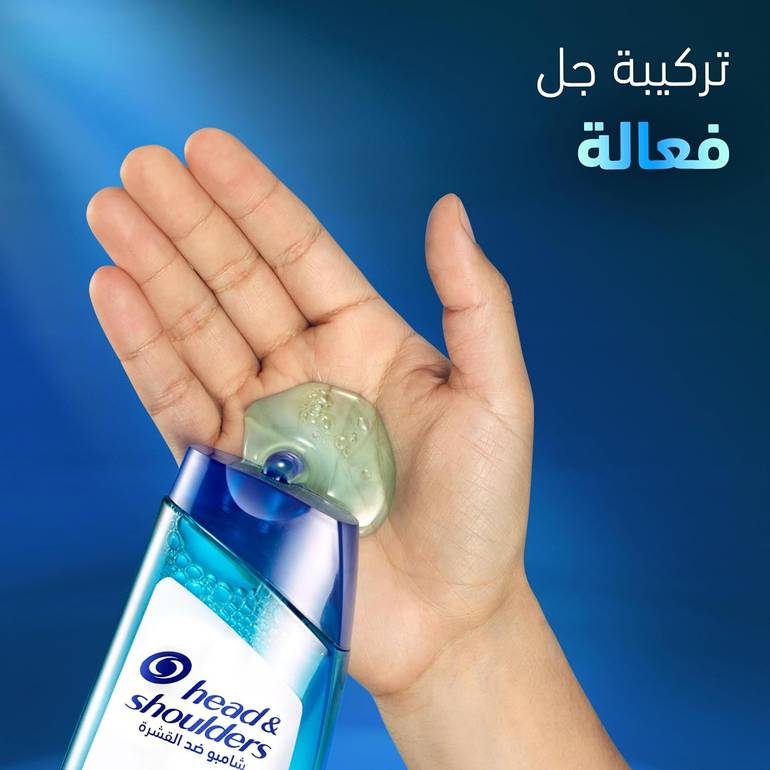 Head & Shoulders, Deep Cleansing Shampoo, for Scalp, - 400ml