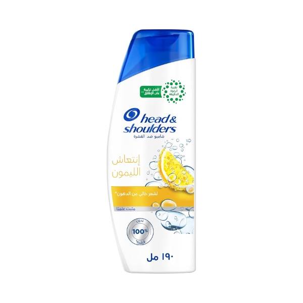 Head & Shoulders, Lemon Fresh Shampoo, for Oily Hair, 190ml